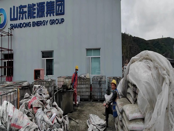 细河厂房地面下沉注浆加固