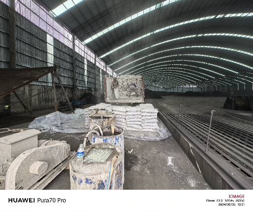 细河厂房地面下沉注浆加固施工